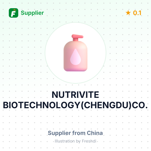 NUTRIVITE BIOTECHNOLOGY(CHENGDU)CO. – summary card, no photo uploaded yet