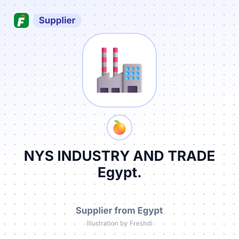 NYS INDUSTRY AND TRADE Egypt. – summary card, no photo uploaded yet