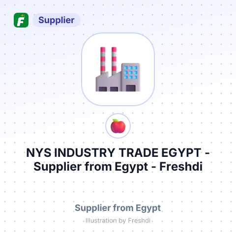 NYS INDUSTRY TRADE EGYPT – summary card, no photo uploaded yet