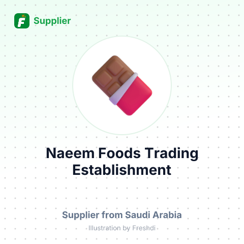 Naeem Foods Trading Establishment – summary card, no photo uploaded yet
