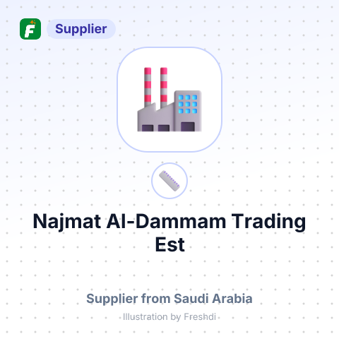 Najmat Al-Dammam Trading Est – summary card, no photo uploaded yet