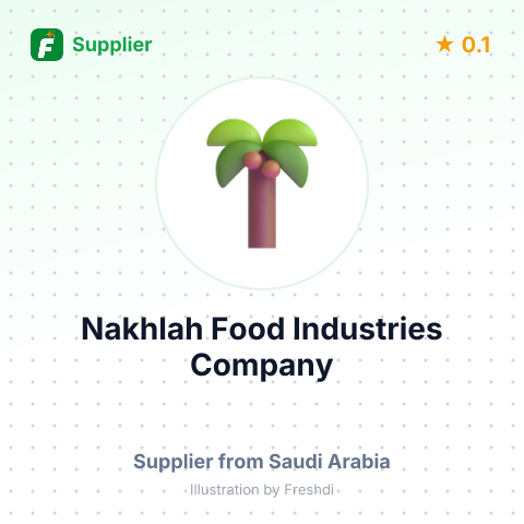 Nakhlah Food Industries Company – summary card, no photo uploaded yet