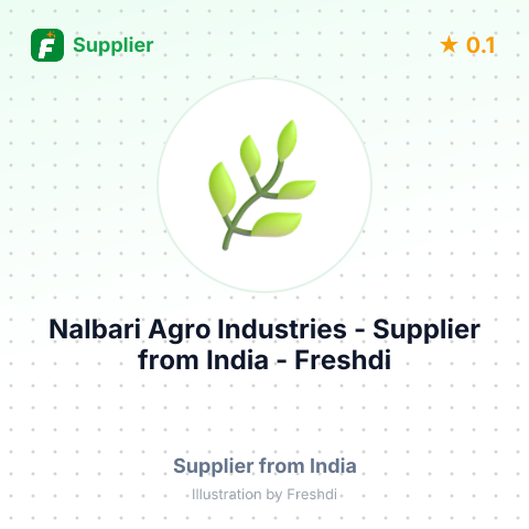 Nalbari Agro Industries  – summary card, no photo uploaded yet