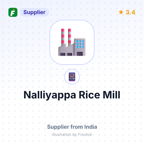 Nalliyappa Rice Mill – summary card, no photo uploaded yet