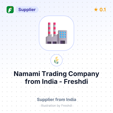 Namami Trading Company  – summary card, no photo uploaded yet