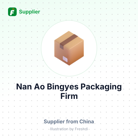 Nan Ao Bingyes Packaging Firm – summary card, no photo uploaded yet