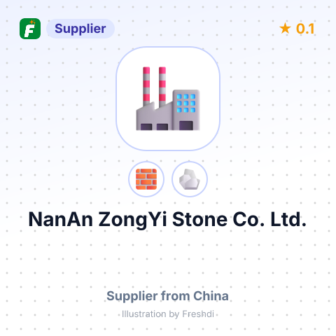 NanAn ZongYi Stone Co.,Ltd. – summary card, no photo uploaded yet