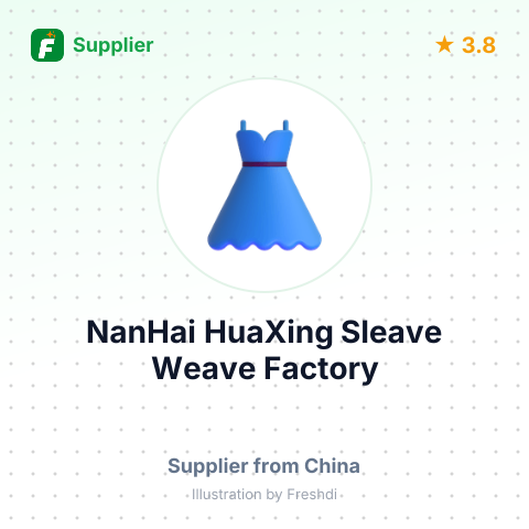 NanHai HuaXing Sleave Weave Factory – summary card, no photo uploaded yet