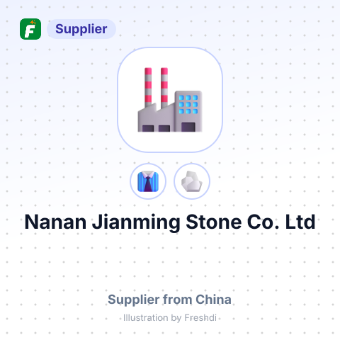 Nanan Jianming Stone Co., Ltd – summary card, no photo uploaded yet