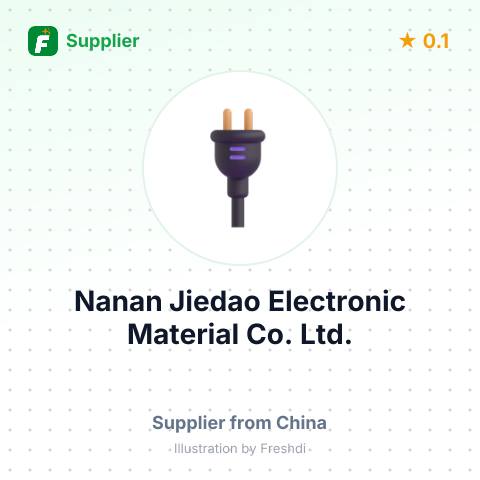 Nanan Jiedao Electronic Material Co., Ltd. – summary card, no photo uploaded yet