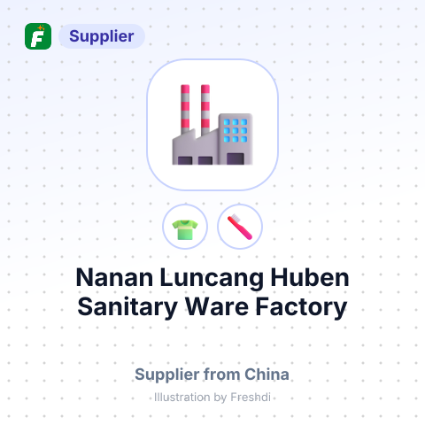 Nanan Luncang Huben Sanitary Ware Factory – summary card, no photo uploaded yet