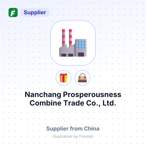 Nanchang Prosperousness Combine Trade Co., Ltd. – summary card, no photo uploaded yet