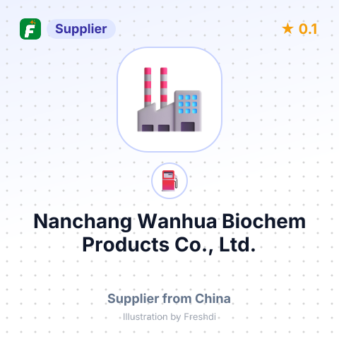 Nanchang Wanhua Biochem Products Co., Ltd. – summary card, no photo uploaded yet