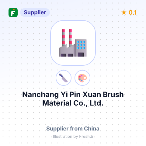 Nanchang Yi Pin Xuan Brush Material Co., Ltd. – summary card, no photo uploaded yet