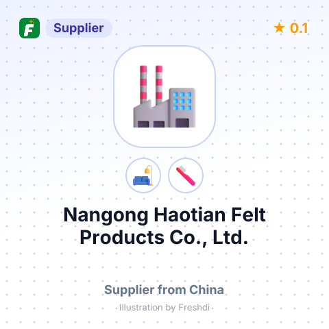 Nangong Haotian Felt Products Co., Ltd. – summary card, no photo uploaded yet