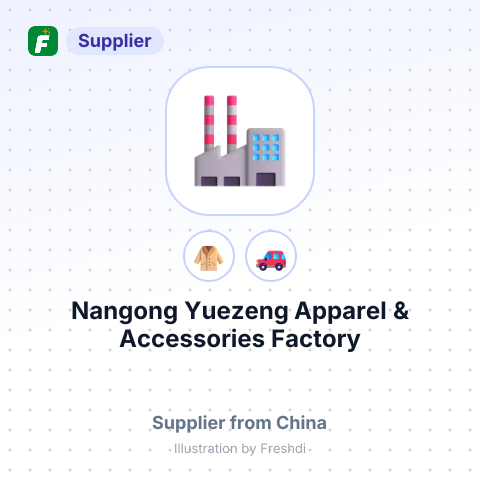 Nangong Yuezeng Apparel & Accessories Factory – summary card, no photo uploaded yet