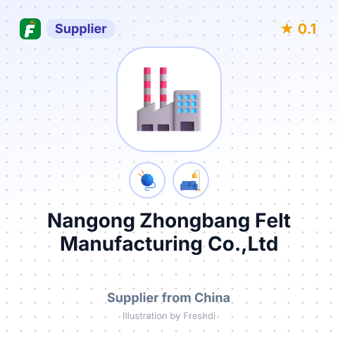 Nangong Zhongbang Felt Manufacturing Co.,Ltd – summary card, no photo uploaded yet