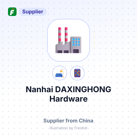 Nanhai DAXINGHONG Hardware – summary card, no photo uploaded yet
