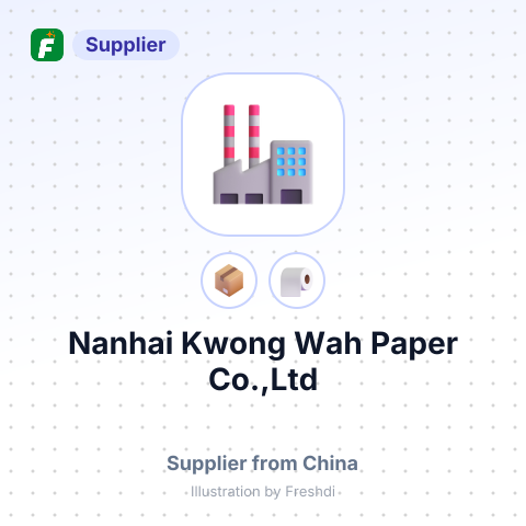 Nanhai Kwong Wah Paper Co.,Ltd – summary card, no photo uploaded yet
