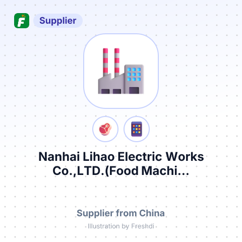 Nanhai Lihao Electric Works Co.,LTD.(Food Machi... – summary card, no photo uploaded yet