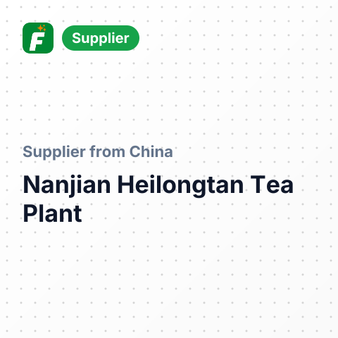 Nanjian Heilongtan Tea Plant – summary card, no photo uploaded yet