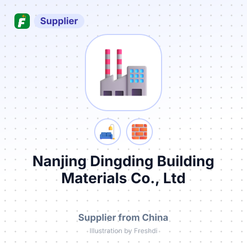 Nanjing Dingding Building Materials Co., Ltd – summary card, no photo uploaded yet