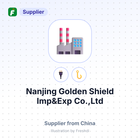 Nanjing Golden Shield Imp&Exp Co.,Ltd – summary card, no photo uploaded yet