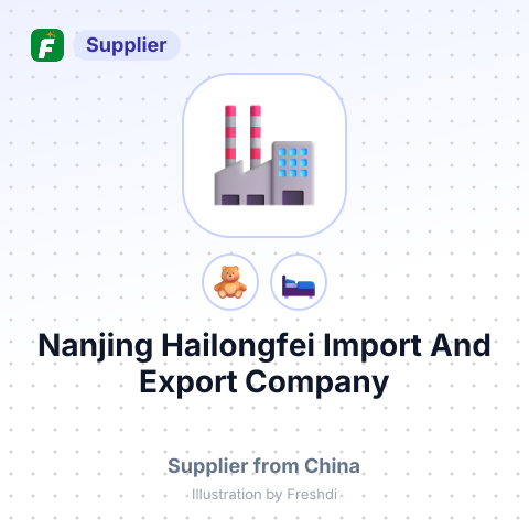 Nanjing Hailongfei Import And Export Company – summary card, no photo uploaded yet