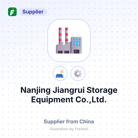 Nanjing Jiangrui Storage Equipment Co.,Ltd. – summary card, no photo uploaded yet