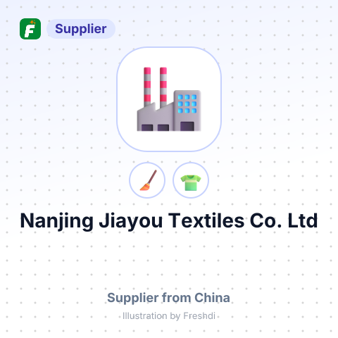 Nanjing Jiayou Textiles Co., Ltd – summary card, no photo uploaded yet