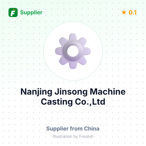 Nanjing Jinsong Machine Casting Co.,Ltd – summary card, no photo uploaded yet