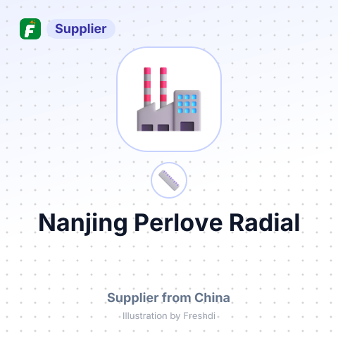 Nanjing Perlove Radial – summary card, no photo uploaded yet