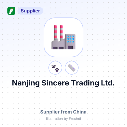Nanjing Sincere Trading Ltd. – summary card, no photo uploaded yet