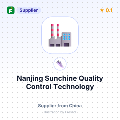 Nanjing Sunchine Quality Control Technology Service Co., Ltd. – summary card, no photo uploaded yet
