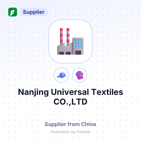 Nanjing Universal Textiles CO.,LTD – summary card, no photo uploaded yet