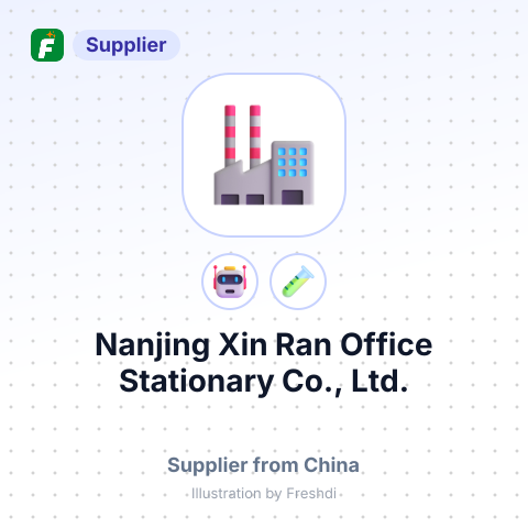 Nanjing Xin Ran Office Stationary Co., Ltd. – summary card, no photo uploaded yet