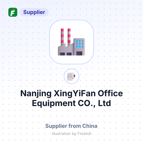 Nanjing XingYiFan Office Equipment CO., Ltd – summary card, no photo uploaded yet