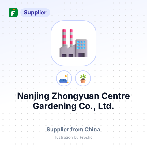 Nanjing Zhongyuan Centre Gardening Co., Ltd. – summary card, no photo uploaded yet