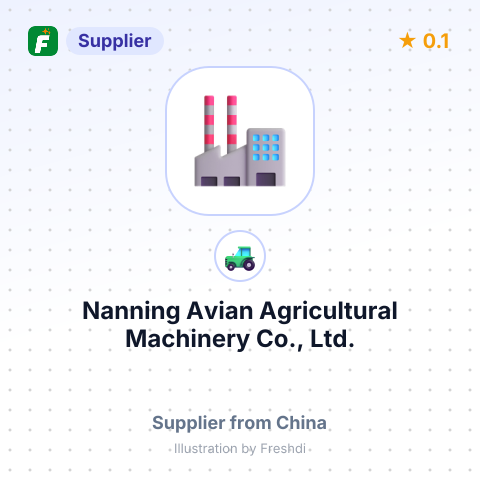 Nanning Avian Agricultural Machinery Co., Ltd. – summary card, no photo uploaded yet
