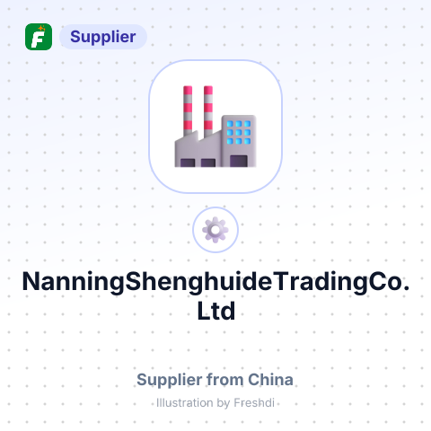 NanningShenghuideTradingCo., Ltd – summary card, no photo uploaded yet
