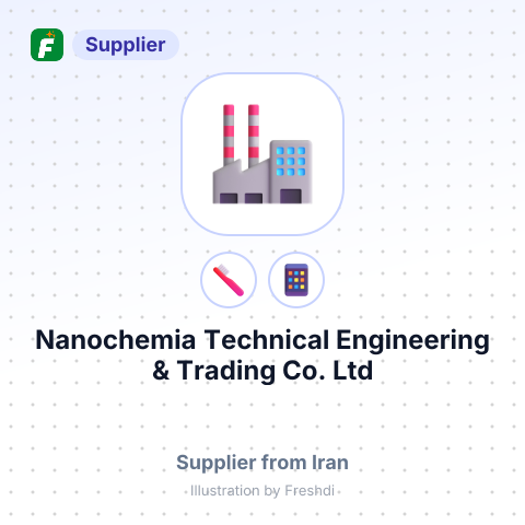 Nanochemia Technical Engineering & Trading Co. Ltd – summary card, no photo uploaded yet