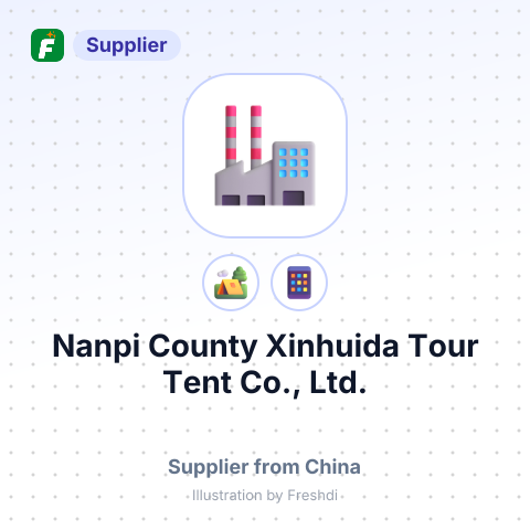 Nanpi County Xinhuida Tour Tent Co., Ltd. – summary card, no photo uploaded yet