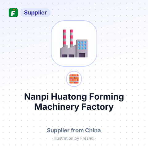 Nanpi Huatong Forming Machinery Factory – summary card, no photo uploaded yet