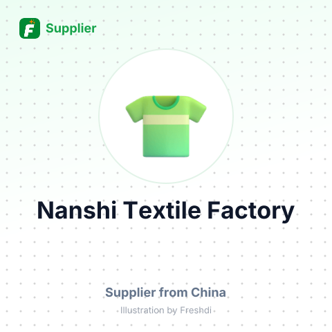 Nanshi Textile Factory – summary card, no photo uploaded yet