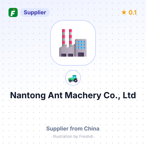 Nantong Ant Machery Co., Ltd – summary card, no photo uploaded yet