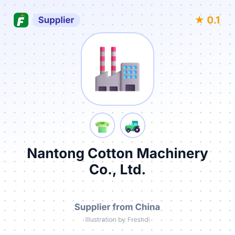 Nantong Cotton Machinery Co., Ltd. – summary card, no photo uploaded yet