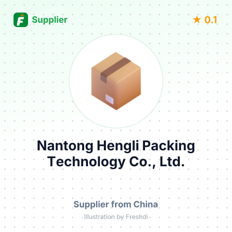 Nantong Hengli Packing Technology Co., Ltd. – summary card, no photo uploaded yet