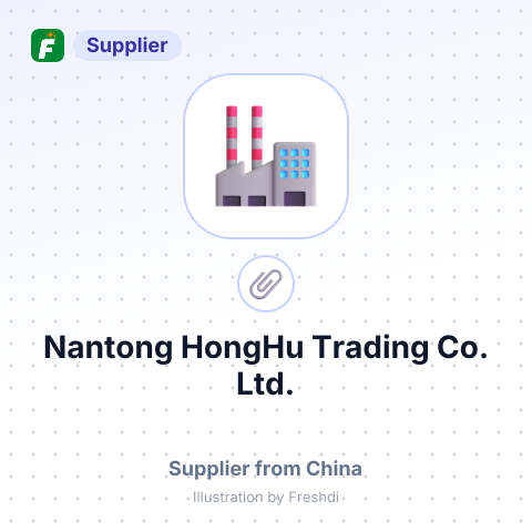Nantong HongHu Trading Co., Ltd. – summary card, no photo uploaded yet