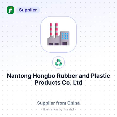 Nantong Hongbo Rubber and Plastic Products Co., Ltd – summary card, no photo uploaded yet