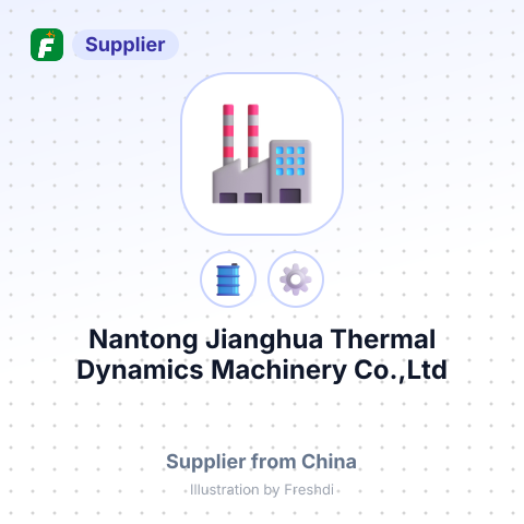 Nantong Jianghua Thermal Dynamics Machinery Co.,Ltd – summary card, no photo uploaded yet